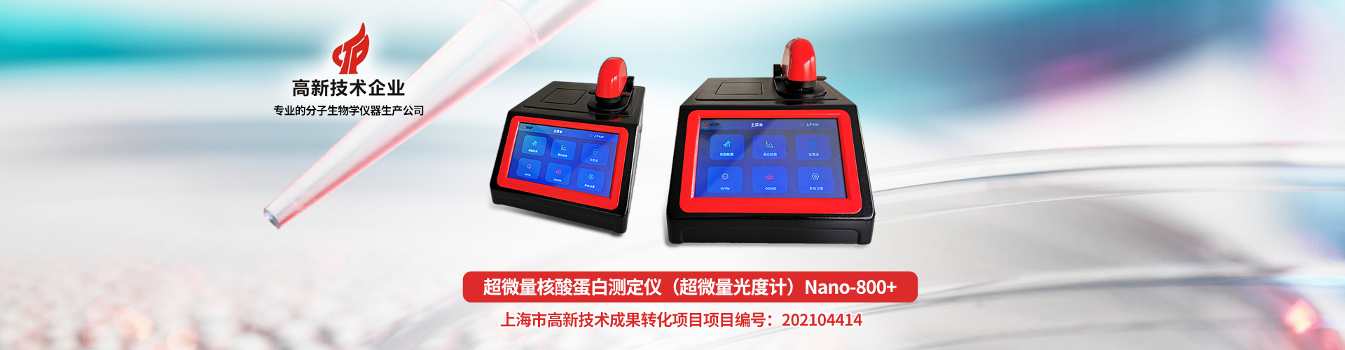 歡迎您來(lái)到專(zhuān)業(yè)的電抗器廠(chǎng)家-能曼電氣電抗器公司網(wǎng)站！公司專(zhuān)業(yè)生產(chǎn)電抗器與各種配電產(chǎn)品，歡迎大家聯(lián)系洽談合作!相信我們的服務(wù),您一定會(huì)滿(mǎn)意的.電抗器專(zhuān)線(xiàn):021-51000326